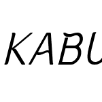 KABUSI