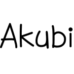 Akubin