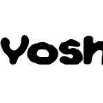 Yoshi's Story (game text) (BRK)