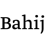 Bahij Greta Arabic