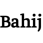 Bahij Greta Arabic