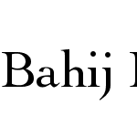 Bahij Badr