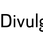 Divulge