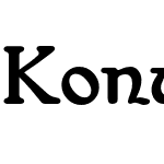 Konung