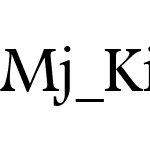 Mj_King 1