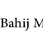 Bahij Muna