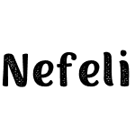 Nefelibata