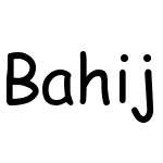 Bahij Baraem