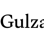 Gulzar