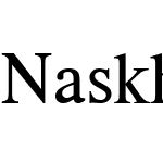 Naskh Compound