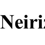 Neirizi