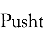 Pushto Unicode