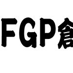 FGP創英新江戸1