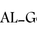 AL-Gemah-Alsomod2