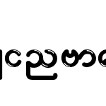 WinAmaraPura