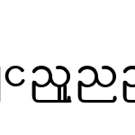 WinInnwa