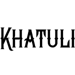 Khatulistiwa