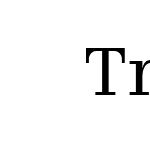 ☞Trivia Serif 10