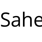 Sahel