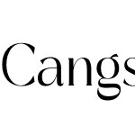Cangste