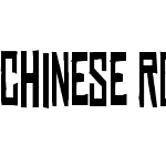 Chinese Rocks