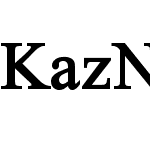 KazNet