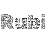 Rubik Maze