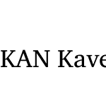 KAN Kaveri