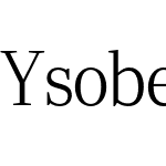 Ysobel Display Pro