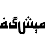 UYKufi2