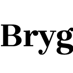 Brygada 1918