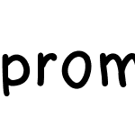 prompayyy