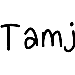 Tamjai