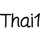 Thai1