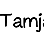 Tamjaimiew