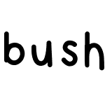 bushbush