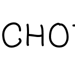 CHOTIGA