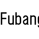 Fubang
