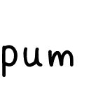 pum