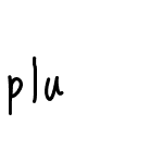 plu