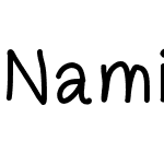 Namintra