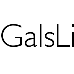 GalsLightC