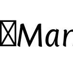 MantikaSansProCYR-Italic