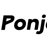 Ponjoung