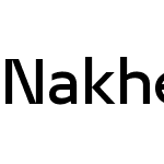 Nakheel