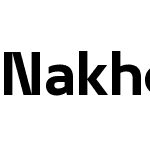 Nakheel