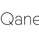 Qanelas