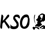 KSO黒龍爽