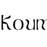 Koumon