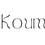 Koumon